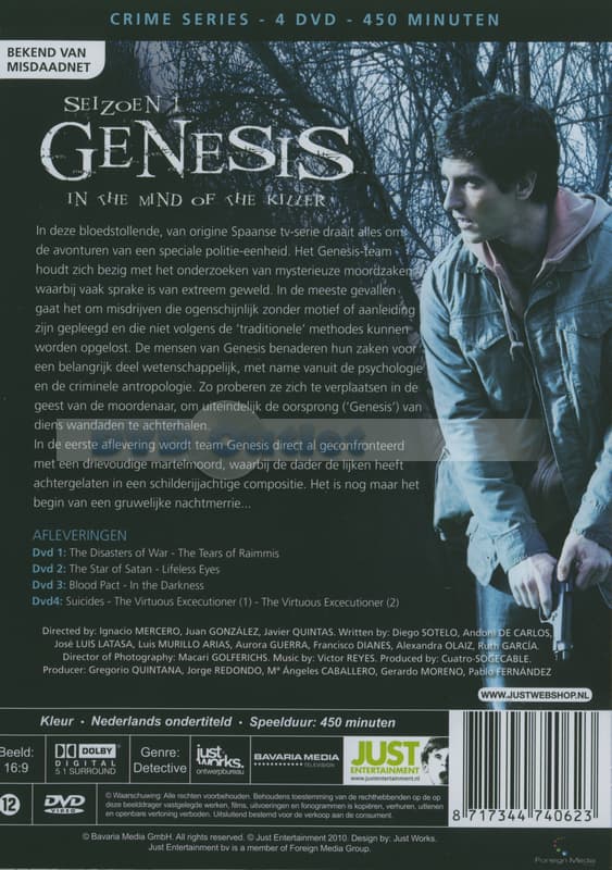 Genesis - Seizoen 1 (DVD)