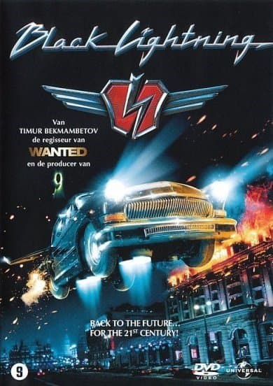 Black lightning (DVD)