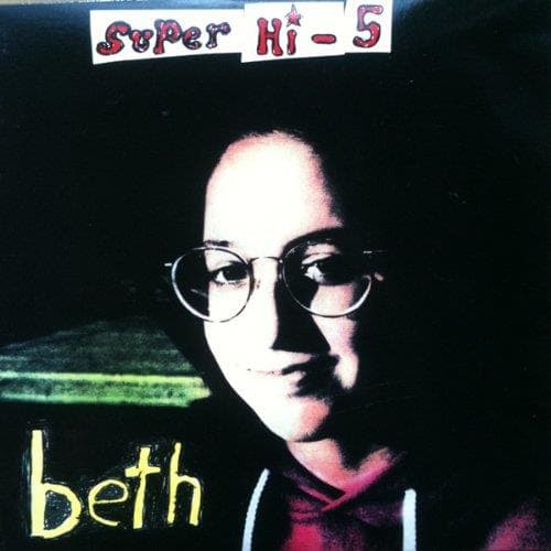 Super Hi-5 - Beth (10" LP)