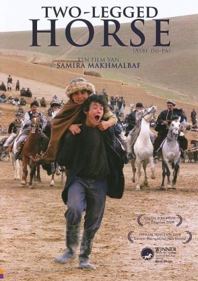 Two - Legged Horse (DVD)