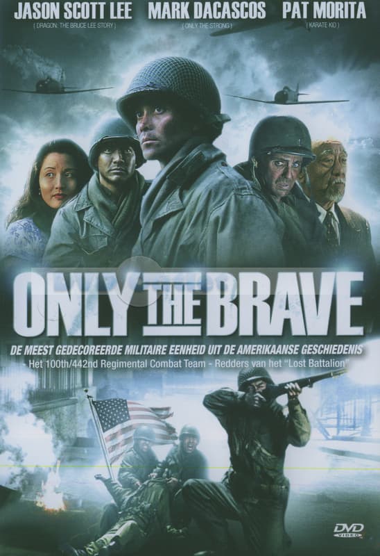 Only The brave (DVD)
