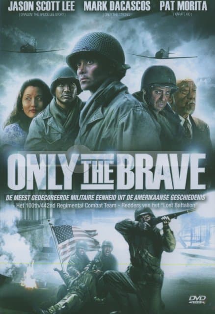 Only The brave (DVD)
