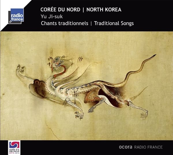 Yu Ji-suk - North Korea-Traditional Songs (CD)
