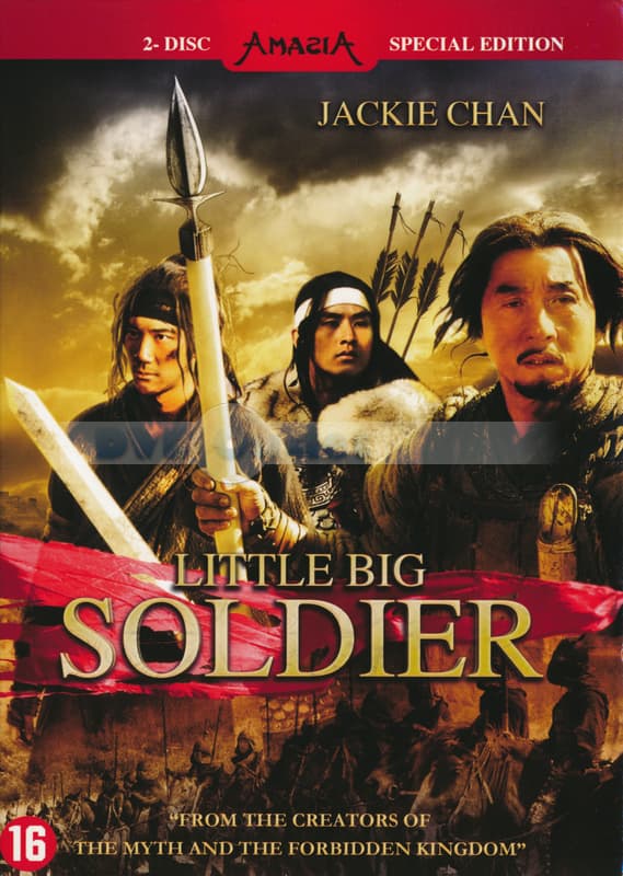 Little big soldier (DVD) (Special Edition)