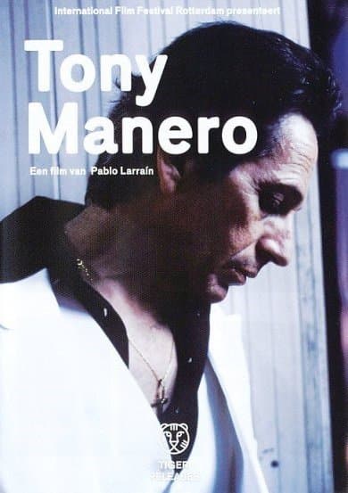 Tony Manero (DVD)