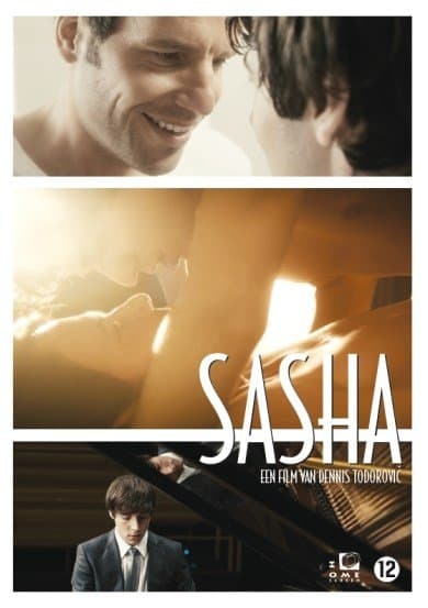 Sasha (DVD)