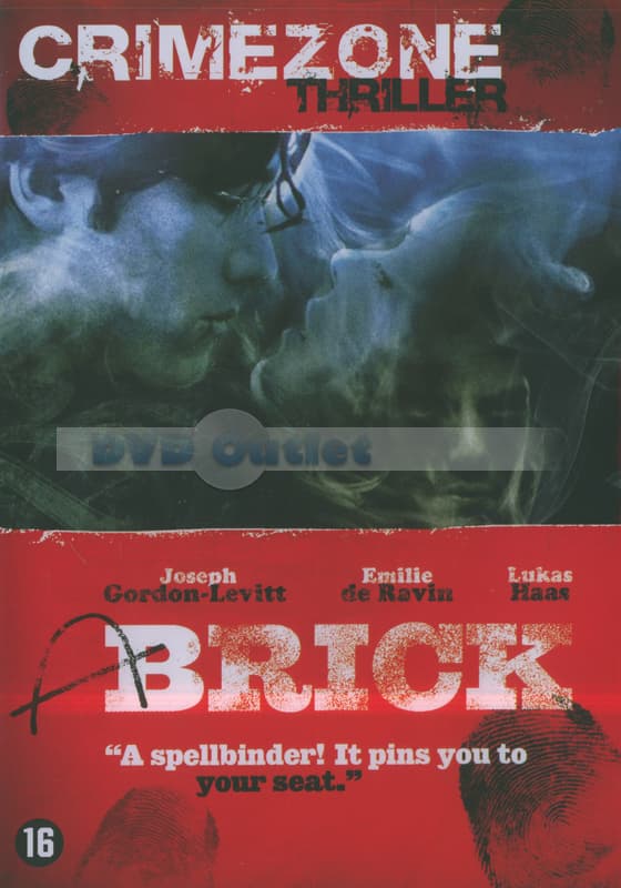 Brick