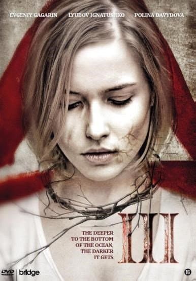 III (DVD)