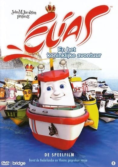 Elias - Het Koninklijke Avontuur (DVD)