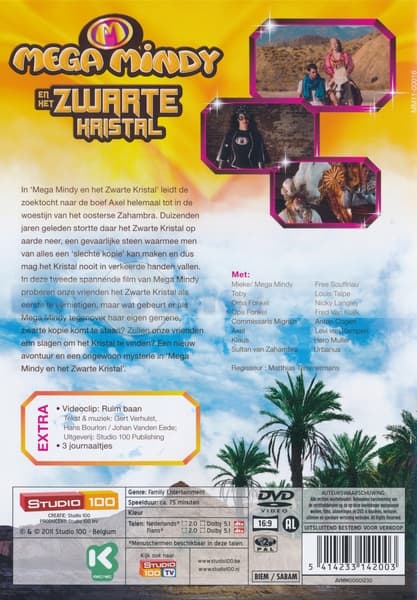 Mega Mindy - En het zwarte kristal (DVD)