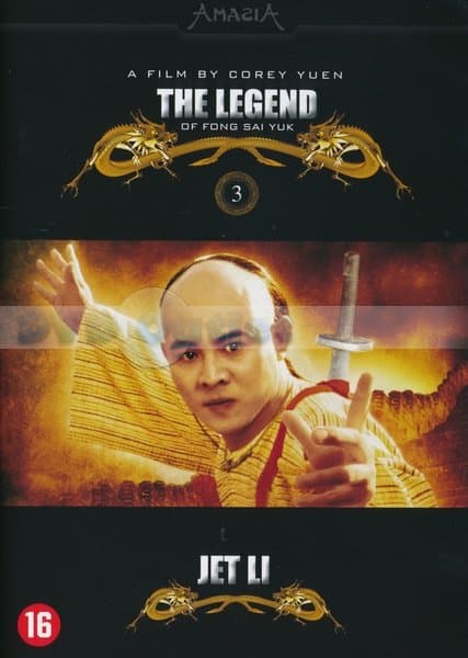 Jet Li Collection - The Legend (DVD)