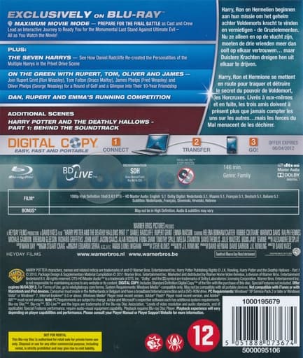 Harry Potter 7 - And The Deathly Hallows Part 1 (Blu-ray)