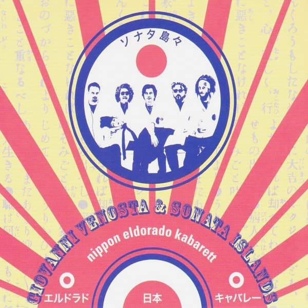 Giovanni Venosta & Sonata Islands - Nippon Eldorado Kabaret (CD)