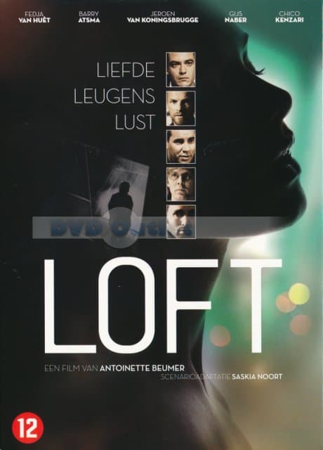 Loft (DVD)