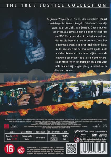 Street Wars (DVD)