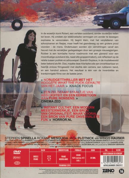 Rubber (DVD)