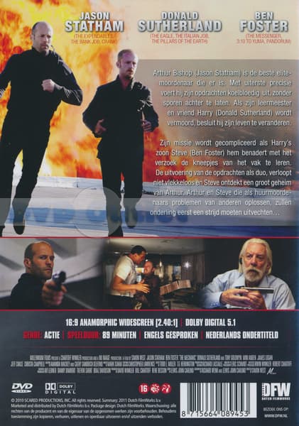 Mechanic (DVD)