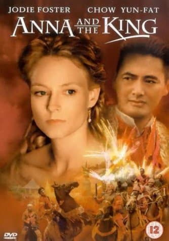 Anna & The King (Import)