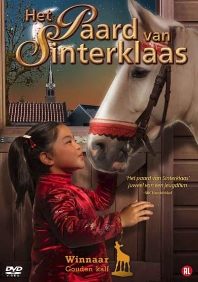 Paard van Sinterklaas (DVD)