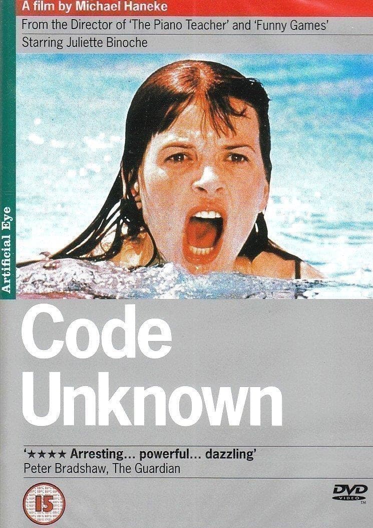 Code Unknown [michael Haneke] (Import)