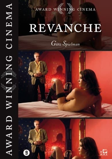 Revanche (DVD)