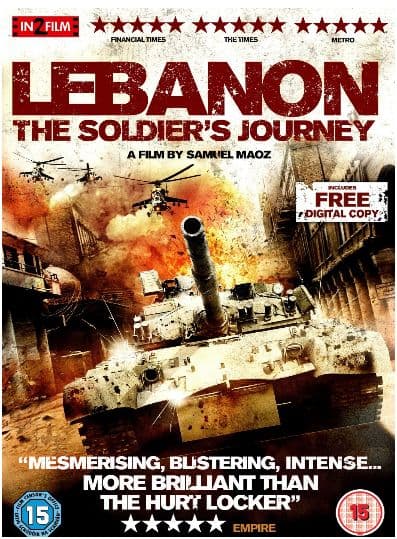 Lebanon [samuel Maoz] (Import)