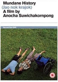 Mundane History Jao Nok Krajok [anocha Suwichakornpong] (Import)