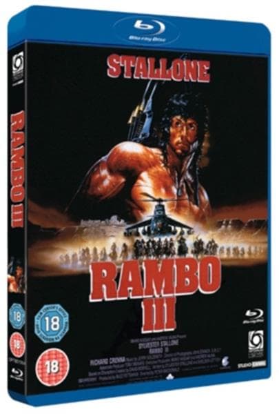 Rambo 3 (Import)