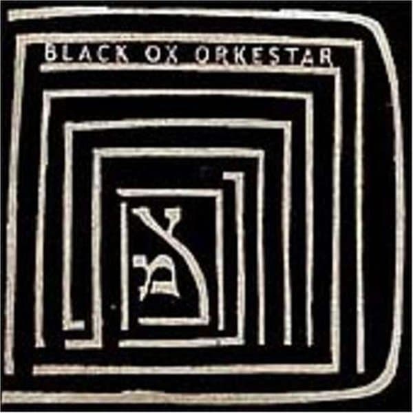 Black Ox Orkestar - Ver Tanzt (LP)