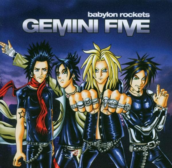 Gemini Five - Babylon Rockets (CD)