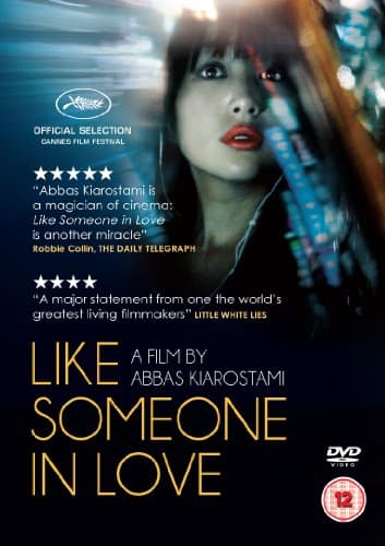 Like Someone In Love [abbas Kiarostami] (Import)