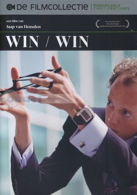 Win/Win (DVD)
