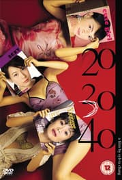 20:30:40 (Import)