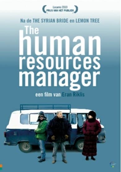 Human Resources Manager (DVD) (Vlaamse Versie)