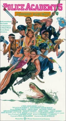 Police Academy 5 (Import)