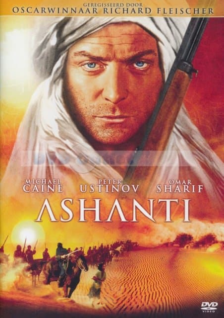 Ashanti (DVD)