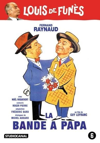 La bande a papa  (DVD)