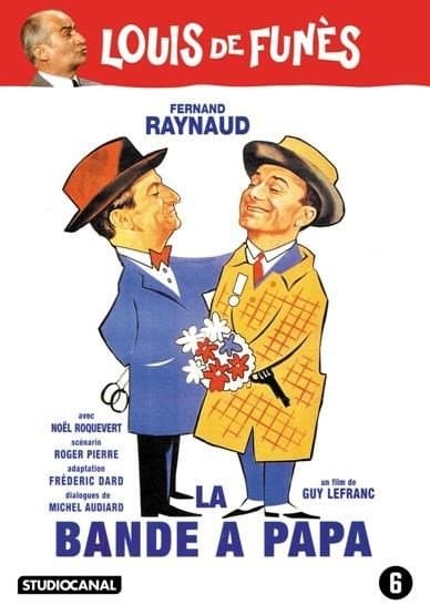 La bande a papa  (DVD)