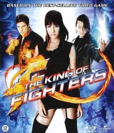 King of fighters (Blu-ray)