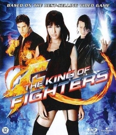 King of fighters (Blu-ray)
