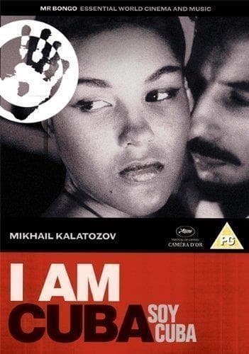 I Am Cuba (Soy Cuba) (DVD)