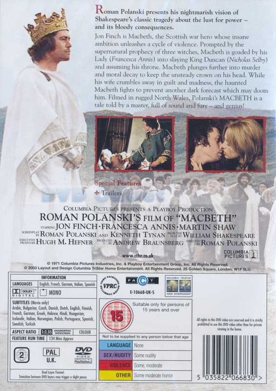 Tragedy of Macbeth, The (Import)
