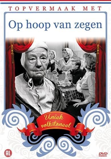Topvermaak met - Op hoop van zegen (DVD)