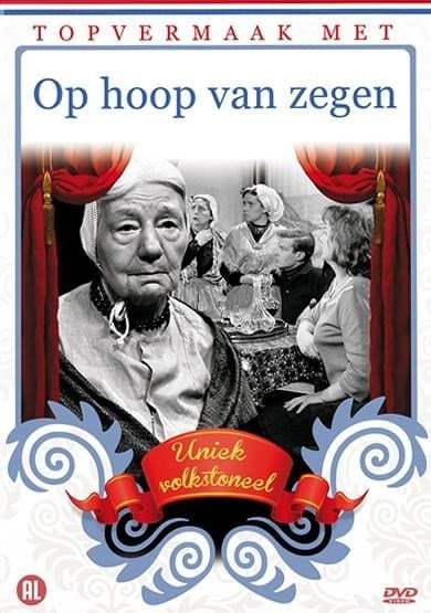 Topvermaak met - Op hoop van zegen (DVD)
