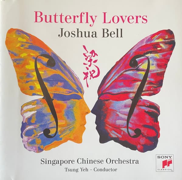 Butterfly Lovers