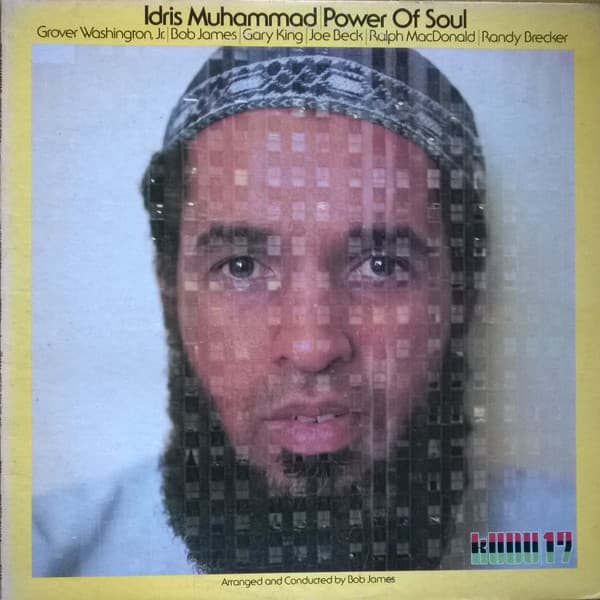 Power Of Soul