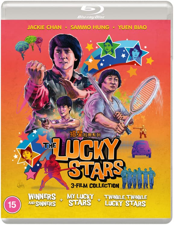 Lucky Stars 3-film Collection (Import)