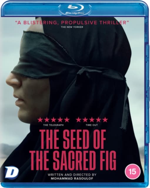 The Seed Of The Sacred Fig (Import)