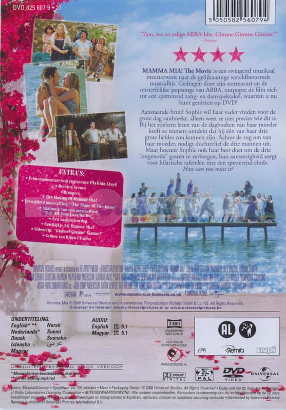 Mamma Mia! The Movie (DVD)